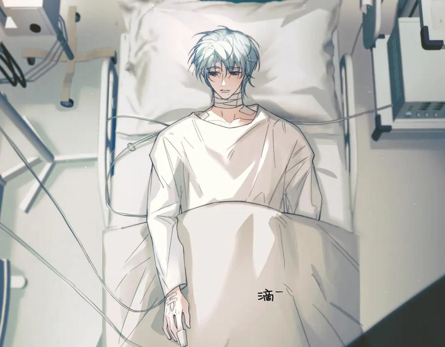 《精卫》第35话 面纱之下 第134页