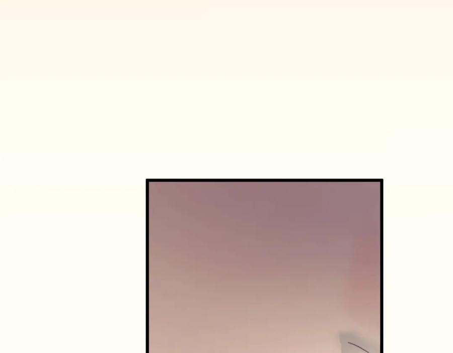 《精卫》第35话 面纱之下 第90页