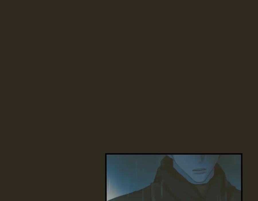 《精卫》第35话 面纱之下 第54页