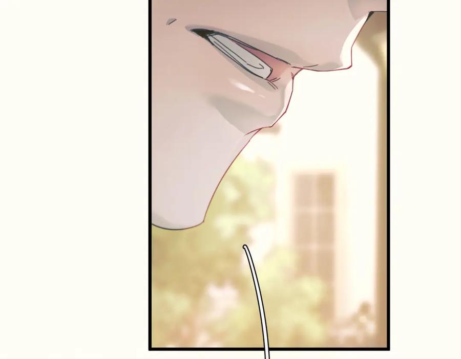 《精卫》第35话 面纱之下 第91页
