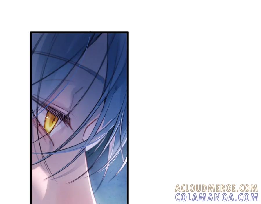 《精卫》第35话 面纱之下 第13页
