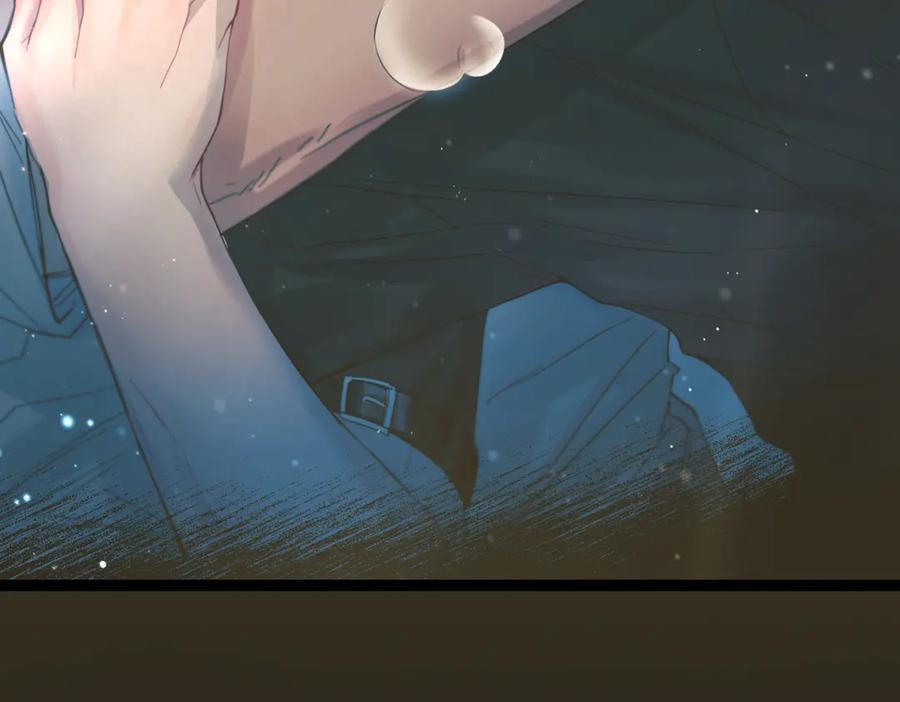 《精卫》第35话 面纱之下 第128页