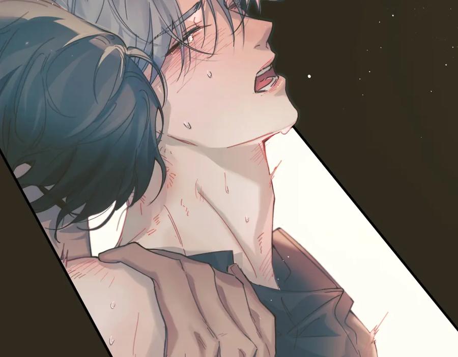 《精卫》第35话 面纱之下 第118页