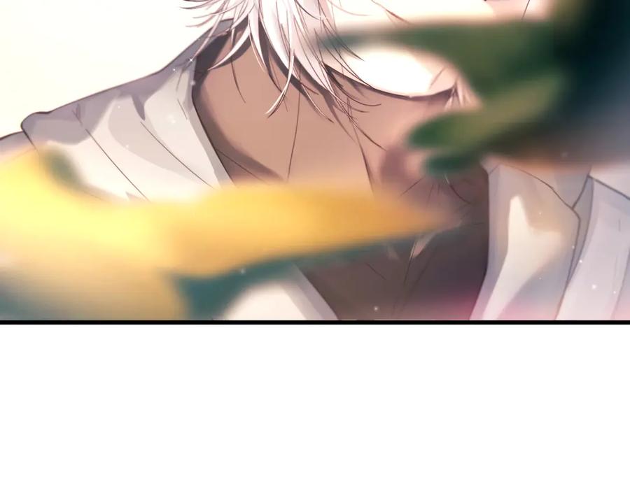 《精卫》第36话 想要在一起 第87页