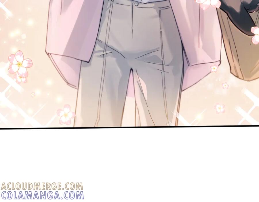 《精卫》第36话 想要在一起 第65页