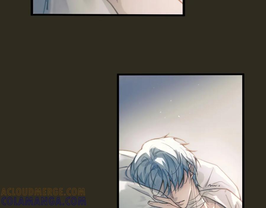 《精卫》第36话 想要在一起 第25页