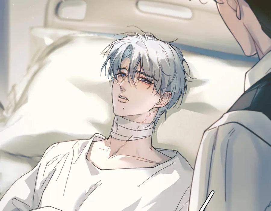 《精卫》第36话 想要在一起 第6页