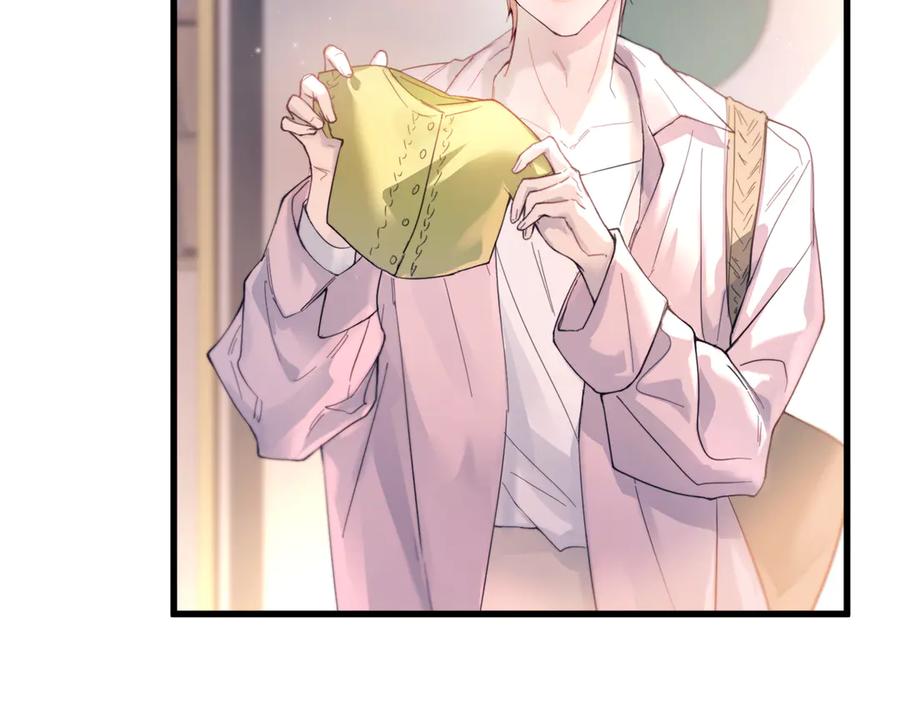 《精卫》第36话 想要在一起 第60页