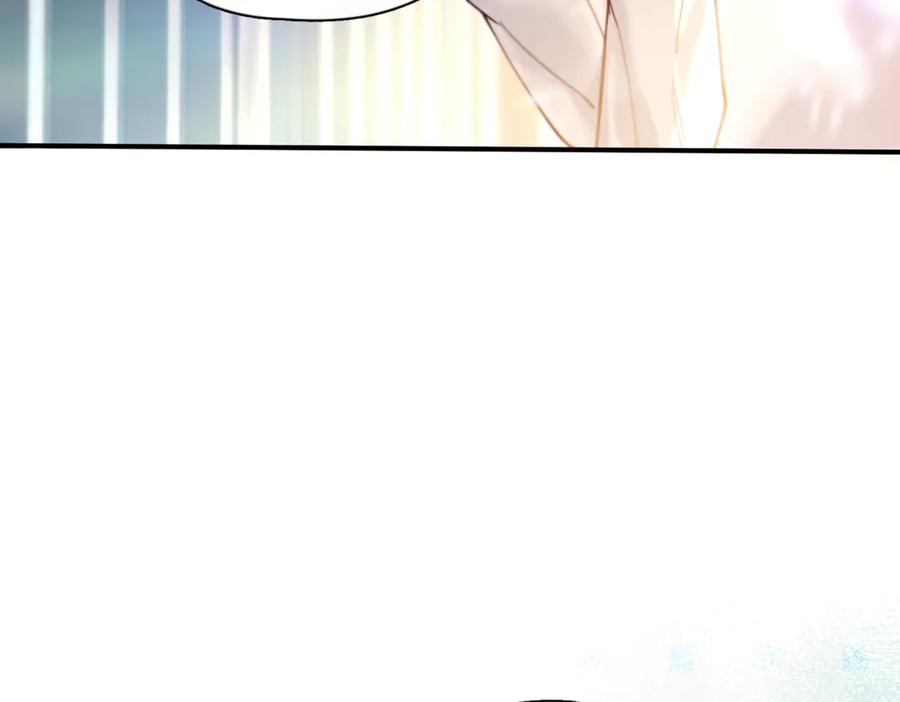 《精卫》第36话 想要在一起 第52页