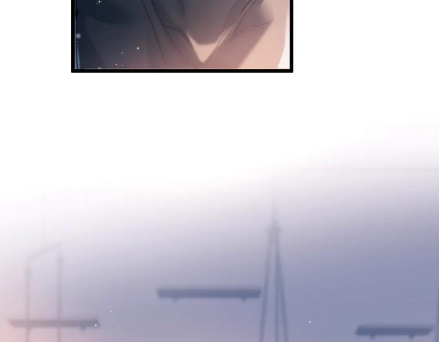 《精卫》第36话 想要在一起 第96页
