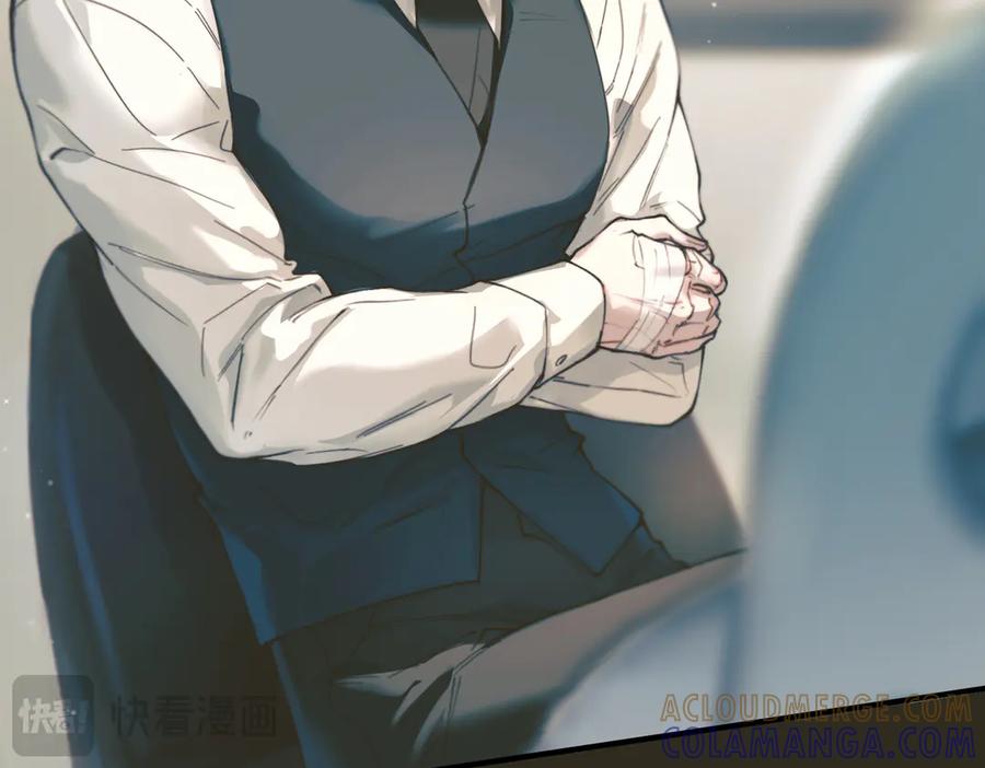 《精卫》第36话 想要在一起 第21页