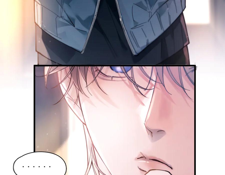 《精卫》第36话 想要在一起 第39页