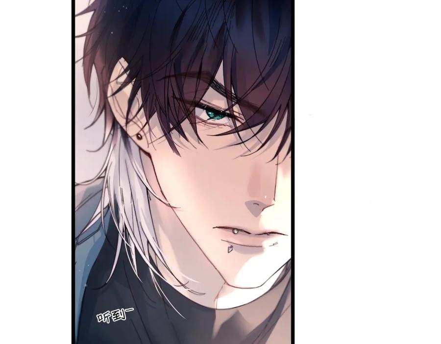 《精卫》第36话 想要在一起 第95页
