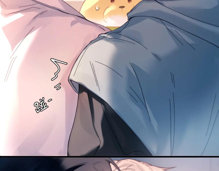 《精卫》第36话 想要在一起 第98页