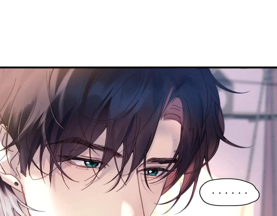 《精卫》第36话 想要在一起 第75页