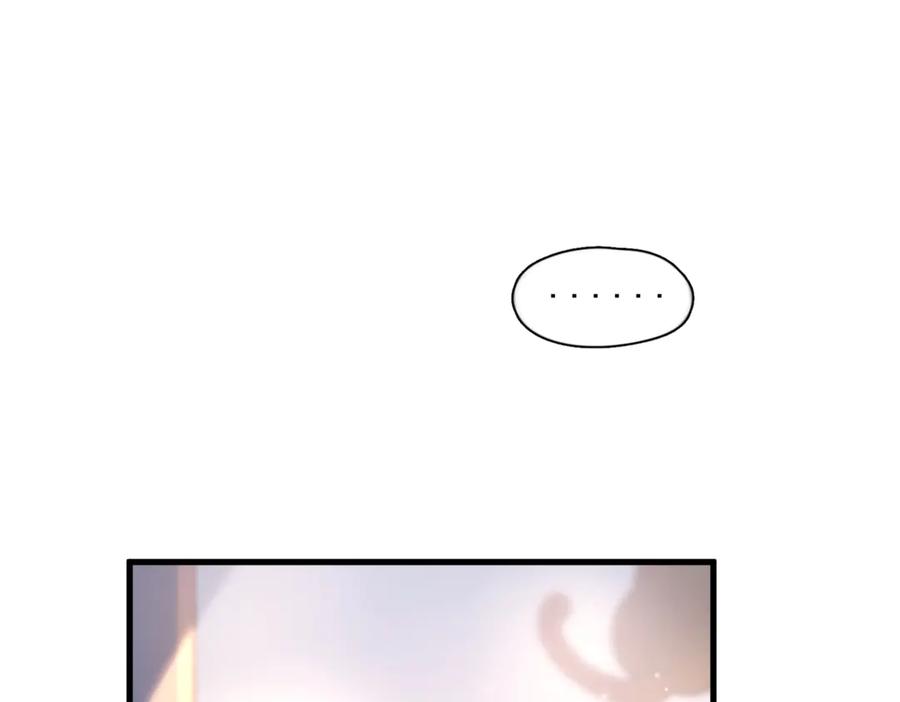 《精卫》第36话 想要在一起 第102页
