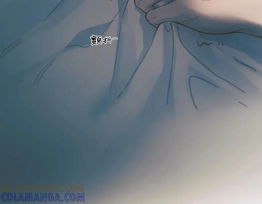 《精卫》第36话 想要在一起 第29页