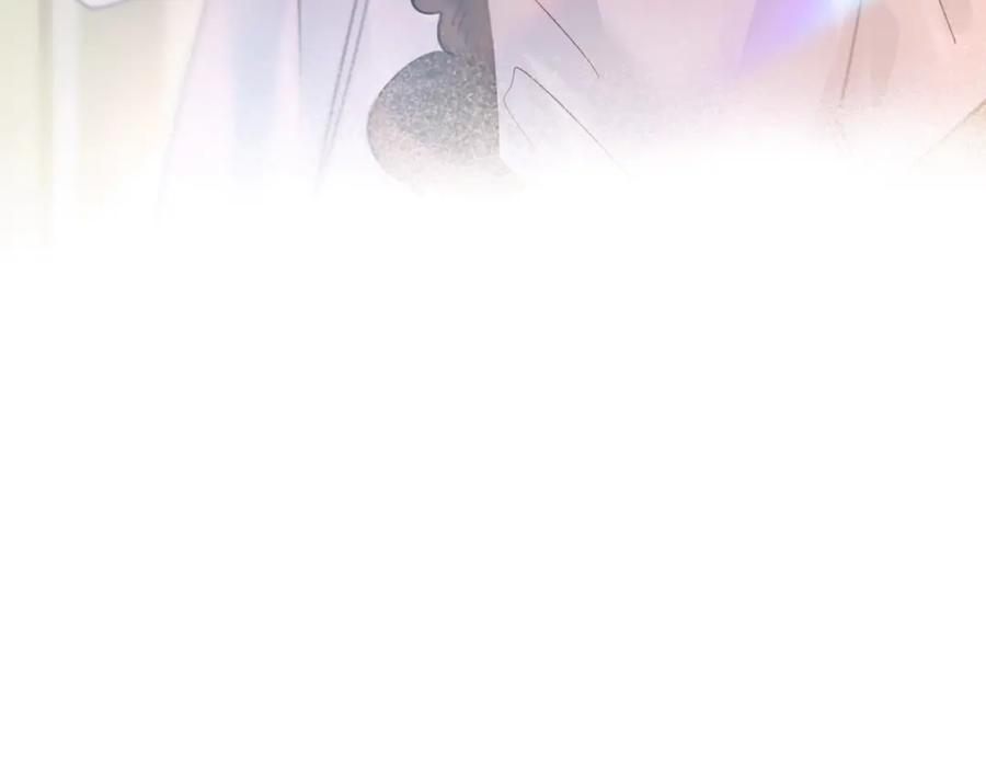 《精卫》第36话 想要在一起 第70页