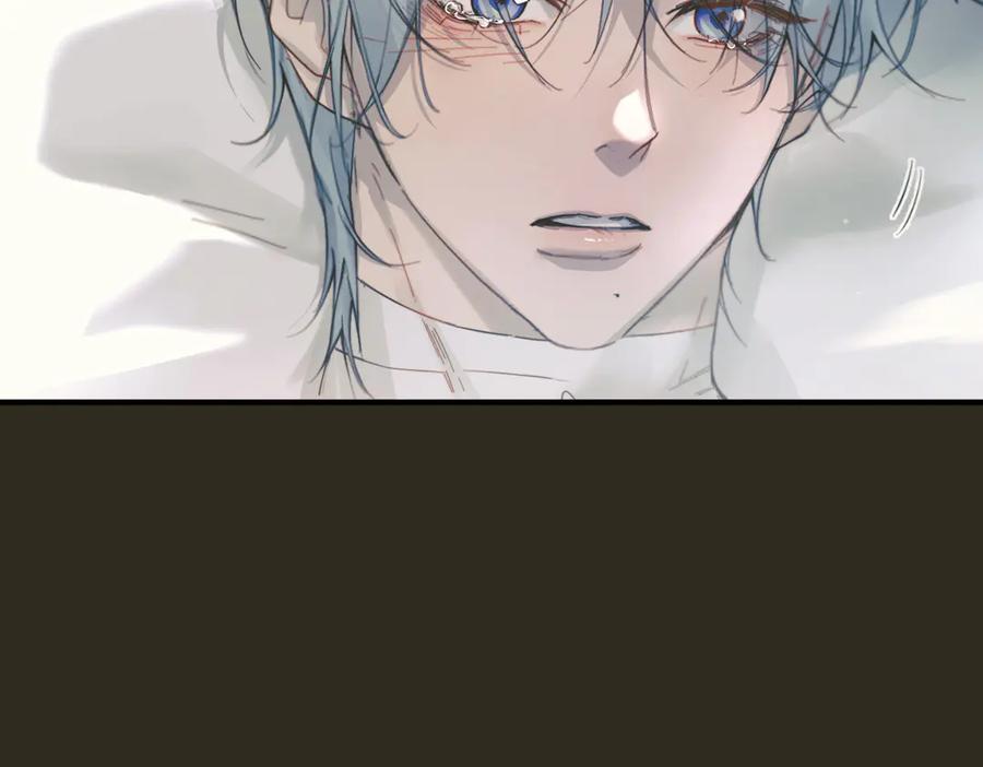 《精卫》第36话 想要在一起 第12页