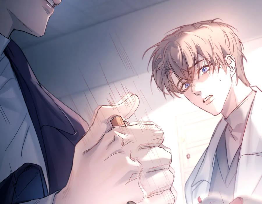 《精卫》第40话 情难自抑 第12页