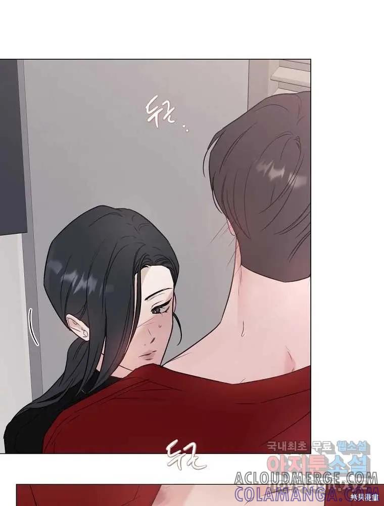 不可为之事 第04话 第19页