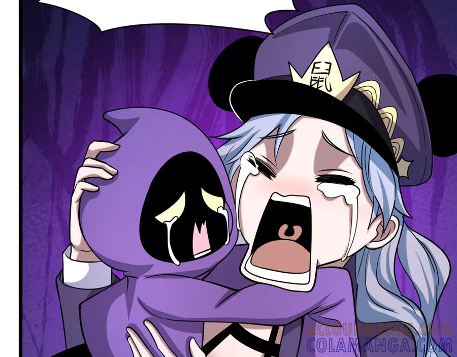 全球诡异时代 第510话 扶桑篇-罗生门！ 第117页