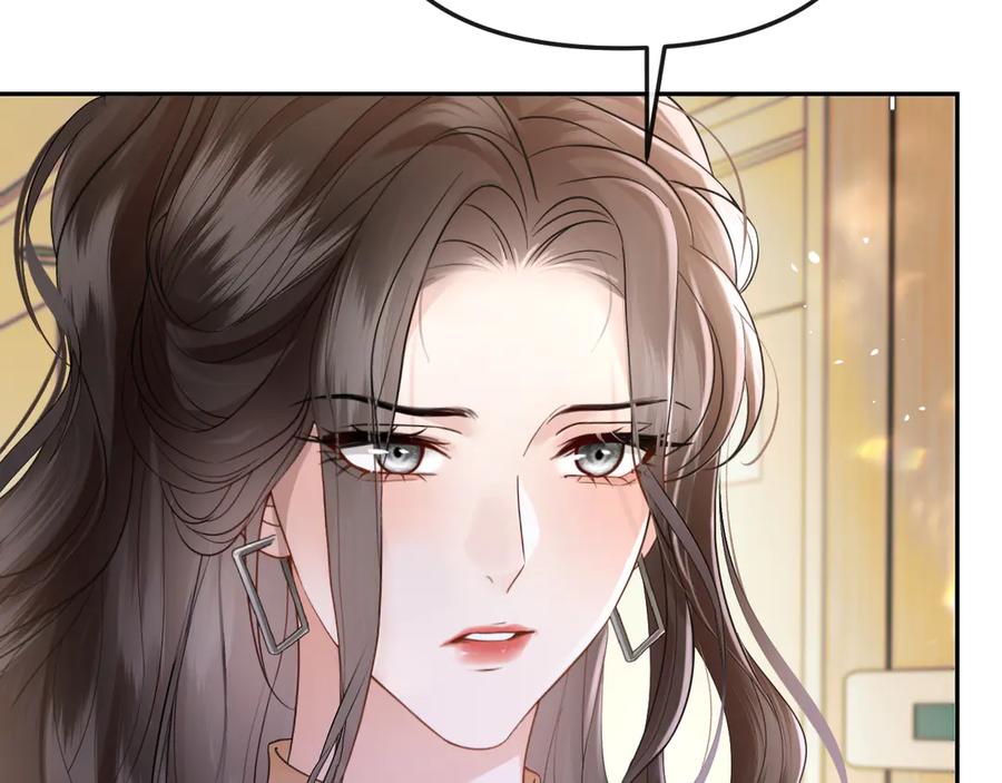 《情靡》第43话 悲伤的回忆 第18页