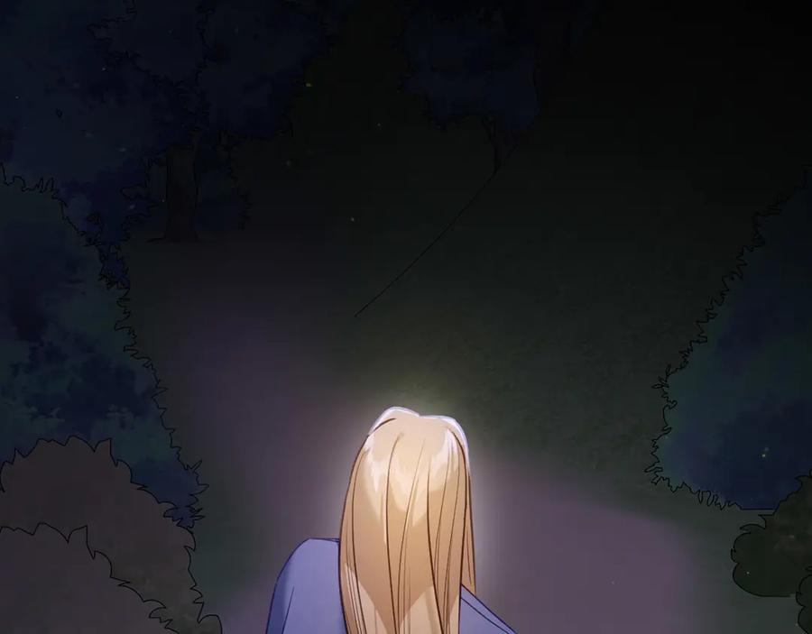 月光图书馆 - 第64话 独自留下 - 第98张图