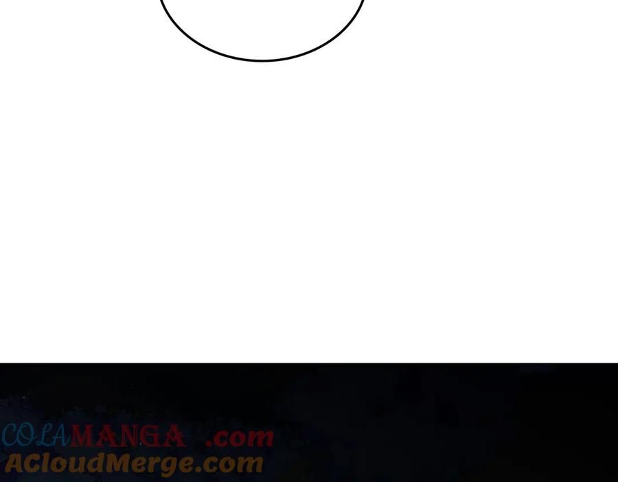 月光图书馆 - 第64话 独自留下 - 第97张图