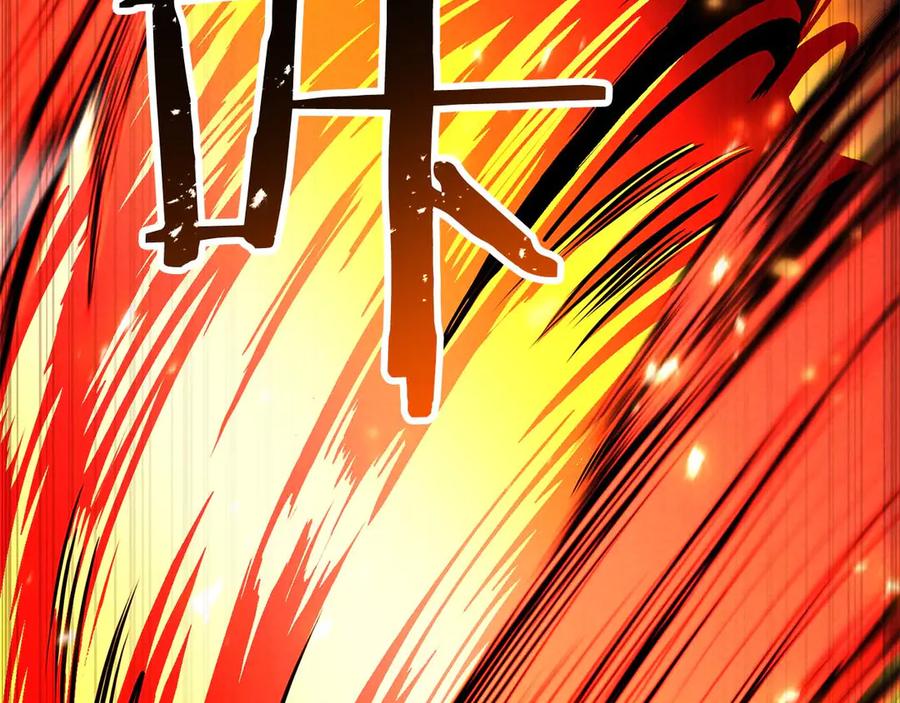 死灵法师：重生的我全技能精通 - 第71话 恶魔化 - 第144张图