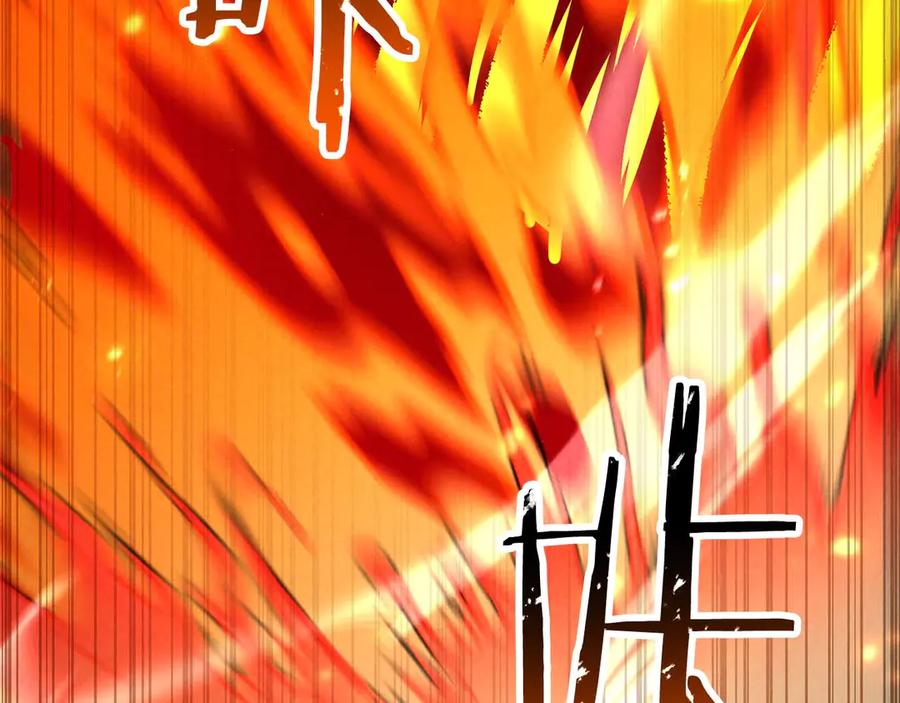 死灵法师：重生的我全技能精通 - 第71话 恶魔化 - 第147张图