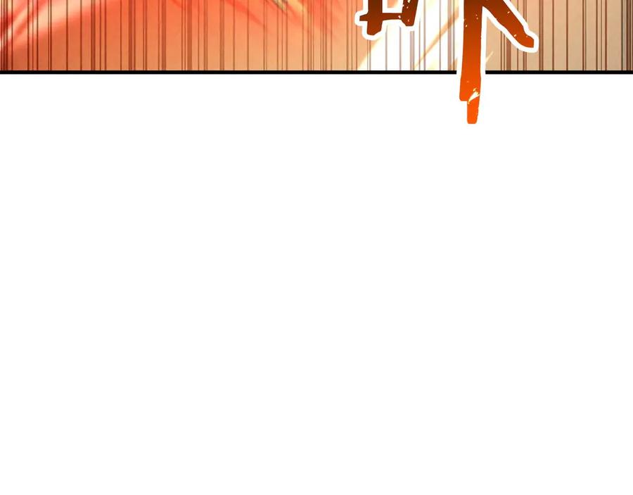 死灵法师：重生的我全技能精通 - 第71话 恶魔化 - 第148张图