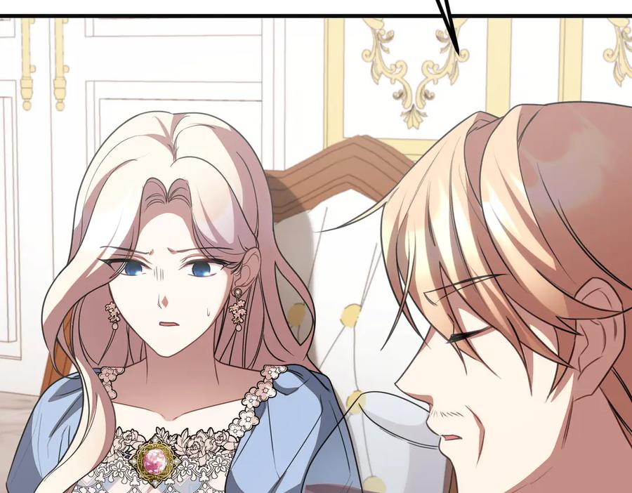 双胞胎姐姐的罢工宣言 第75话 如意算盘 第94页