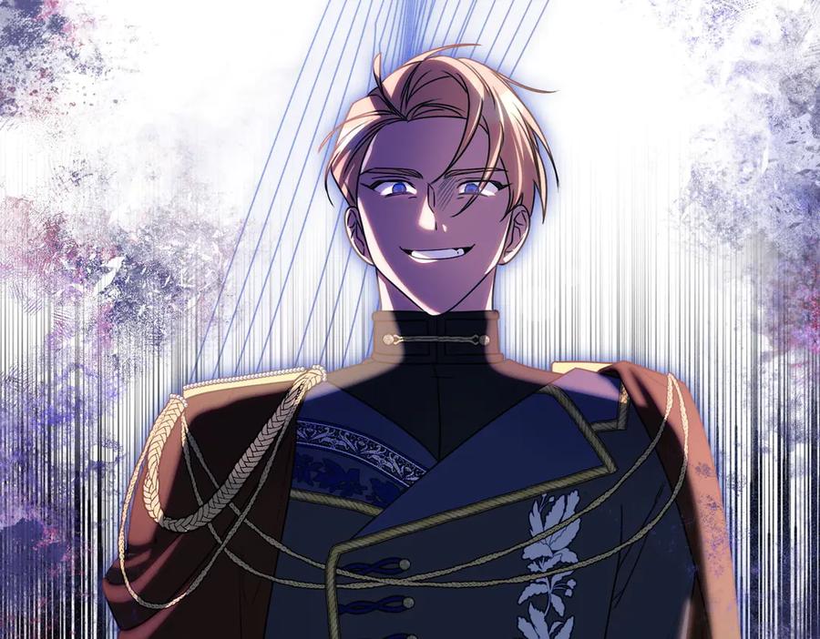 双胞胎姐姐的罢工宣言 第75话 如意算盘 第59页