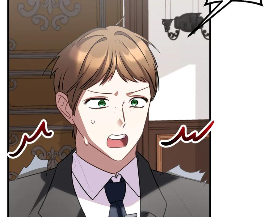 双胞胎姐姐的罢工宣言 第75话 如意算盘 第64页