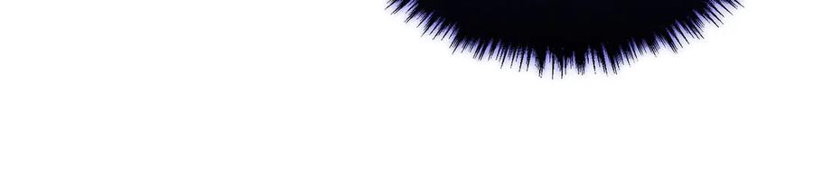双胞胎姐姐的罢工宣言 第75话 如意算盘 第92页