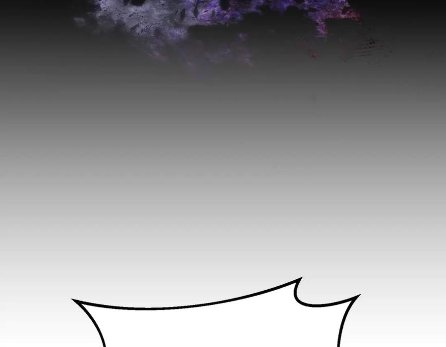 双胞胎姐姐的罢工宣言 第75话 如意算盘 第62页