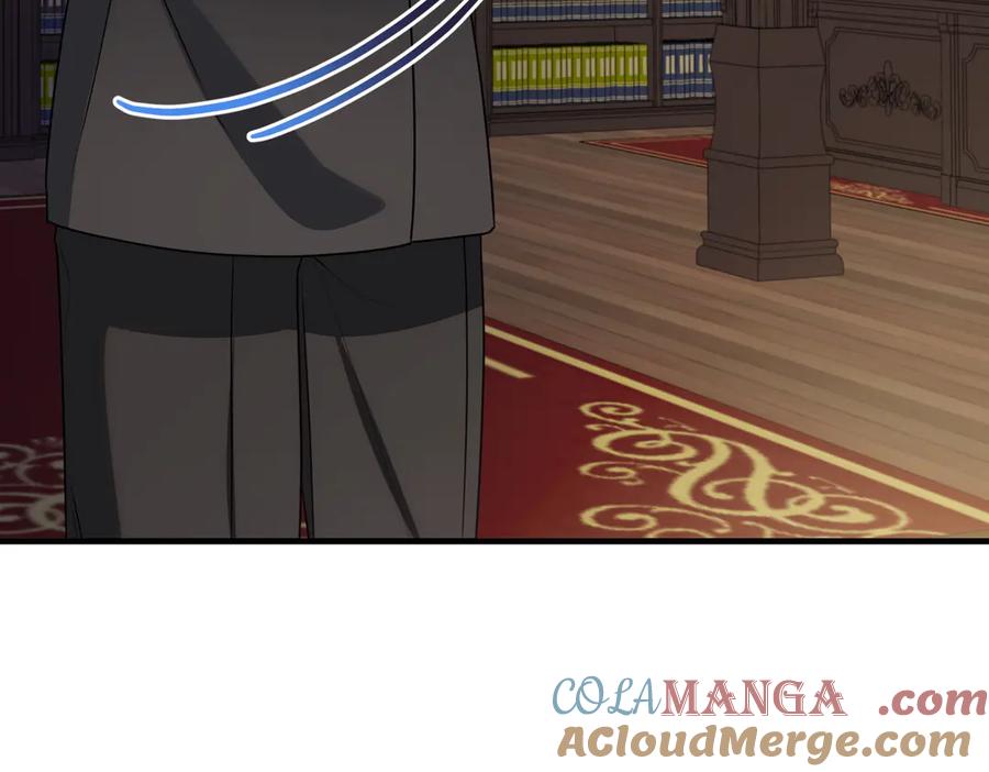 双胞胎姐姐的罢工宣言 第75话 如意算盘 第81页