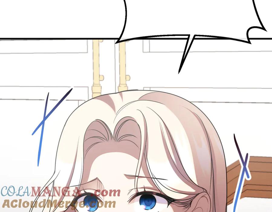 双胞胎姐姐的罢工宣言 第75话 如意算盘 第97页