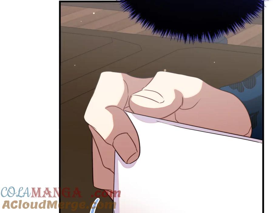 双胞胎姐姐的罢工宣言 第75话 如意算盘 第77页