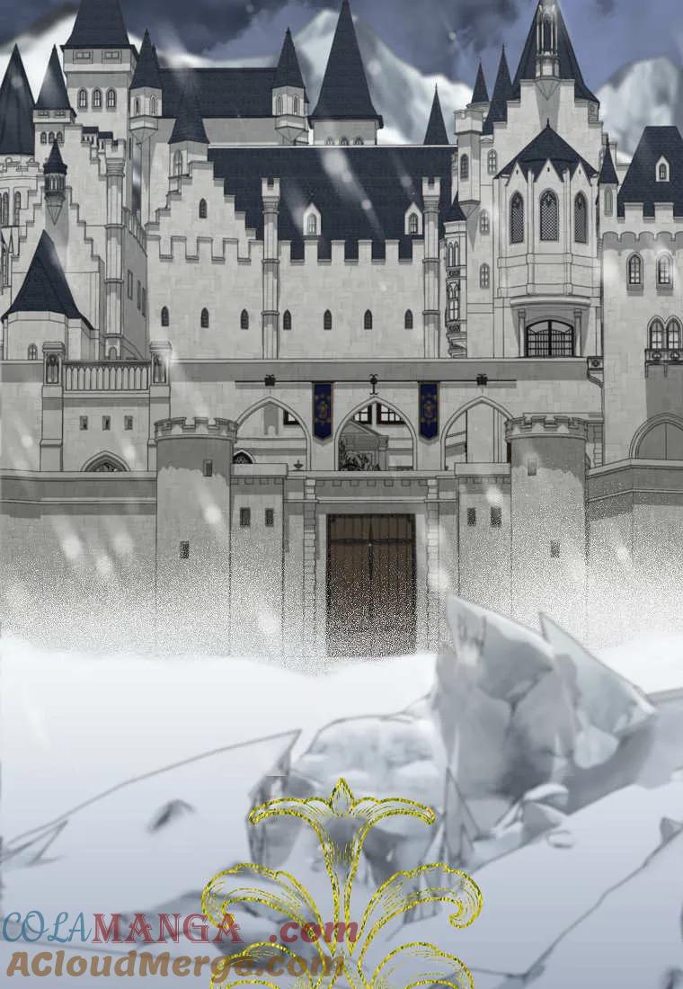 《黑豹家族的雪豹宝宝》第24话 第93页