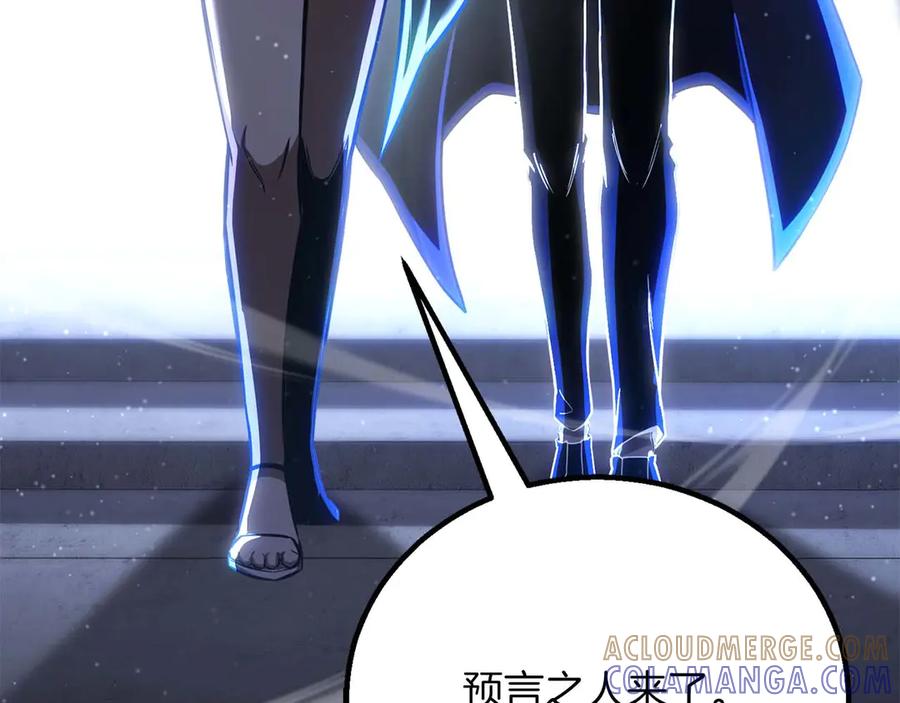 死灵法师：重生的我全技能精通 - 第84话 没落的“神”们 - 第73张图