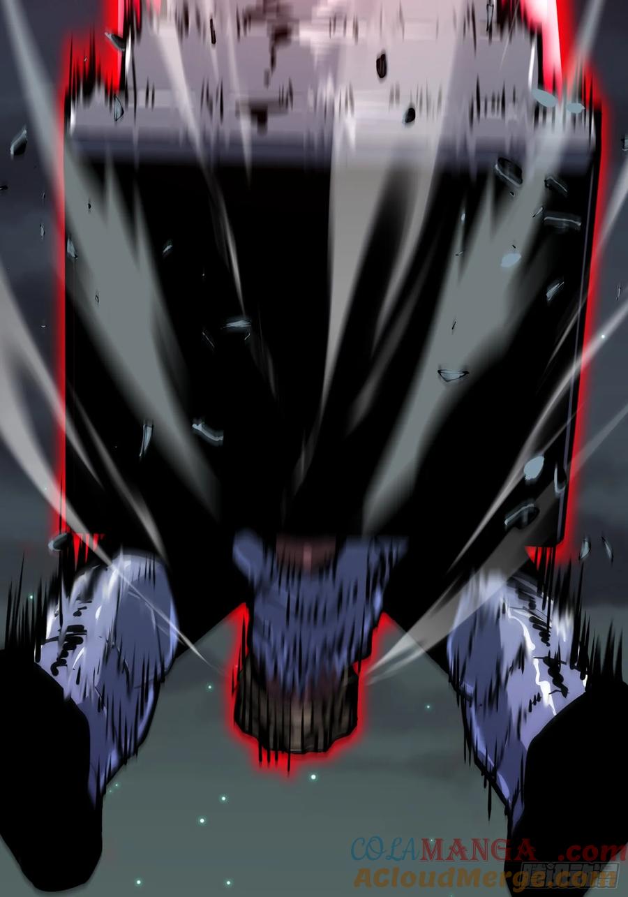《镜像预支》第10话 2号战力 第37页