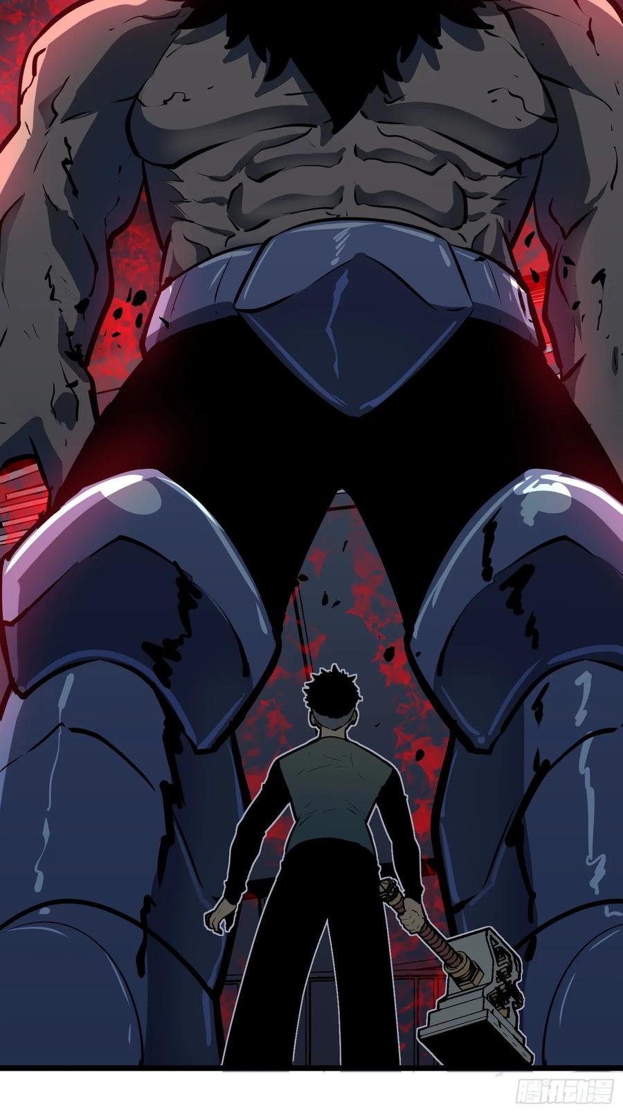 《镜像预支》第11话 战士镜像 第38页