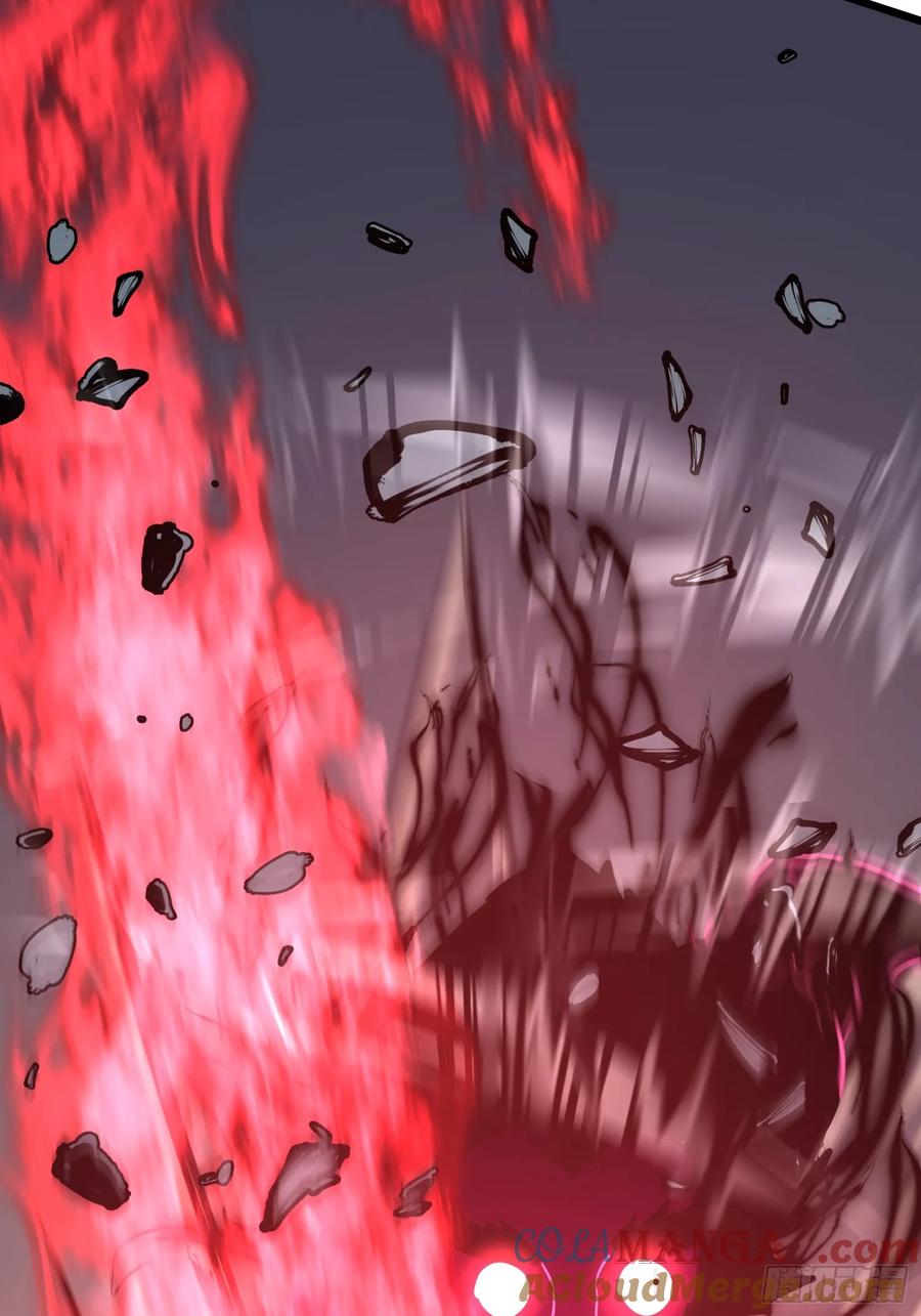 《镜像预支》第11话 战士镜像 第58页