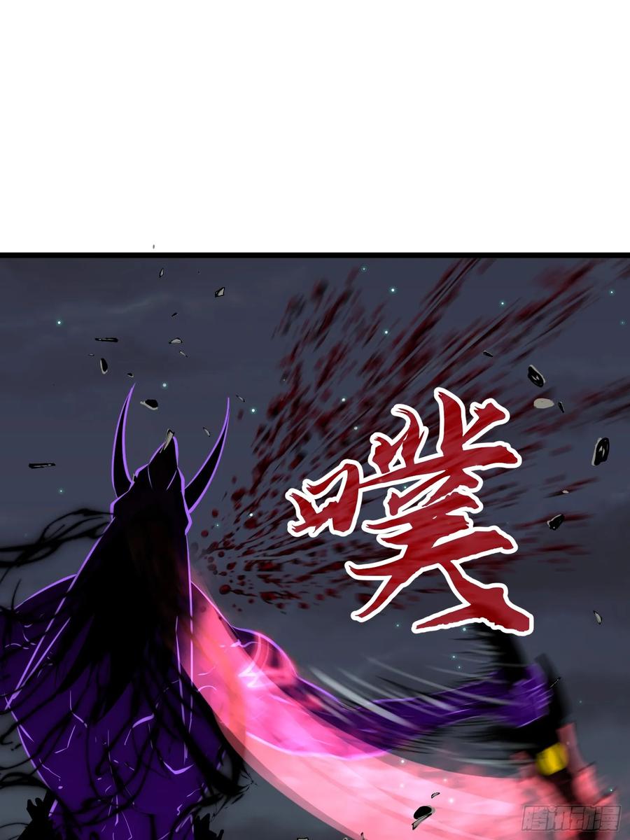 《镜像预支》第12话 收服 第12页