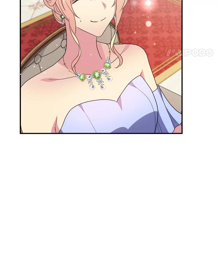 公爵夫人的秘密执笔 34.奔放皇太子 第96页