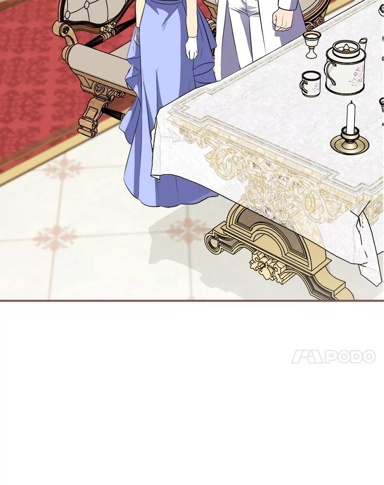 公爵夫人的秘密执笔 35.夫人茶话会 第7页