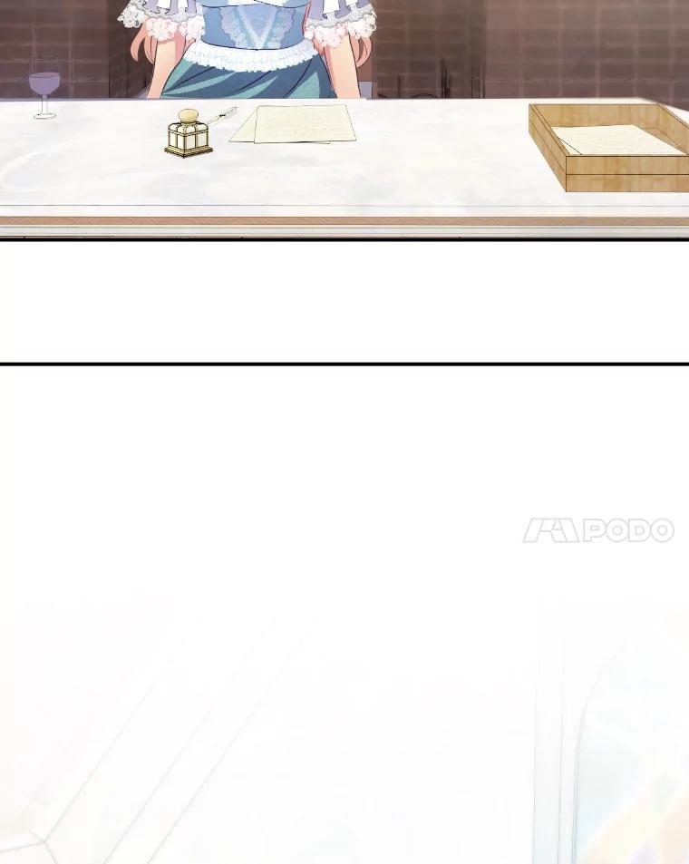 公爵夫人的秘密执笔 36.变相补偿 第32页