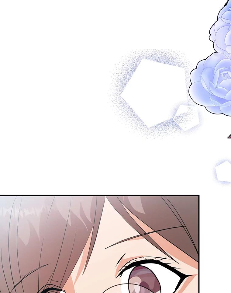 公爵夫人的秘密执笔 37.风格大变 第100页